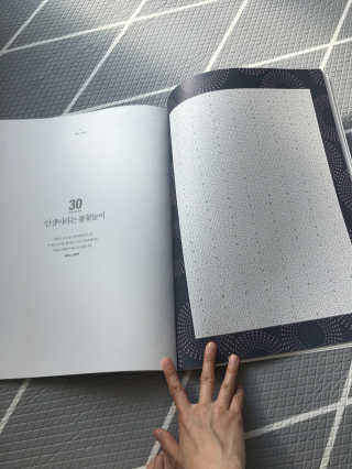권민경님이 올린 리뷰 사진 4