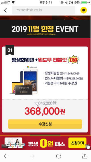 J님이 올린 리뷰 사진 2