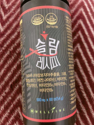 만쟈님님이 올린 리뷰 사진 1