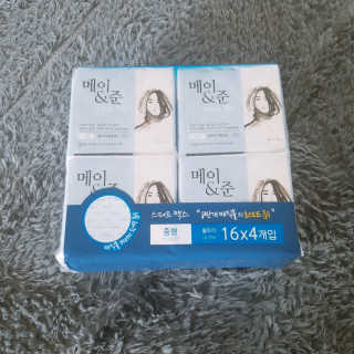 재유JaeYou님이 올린 리뷰 사진 2