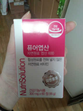 SSUNY님이 올린 리뷰 사진 1