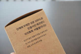 [에코앤드]이지톡톡 버블클리너 1종세척제 — 5점을 준 리뷰어가 2019년 8월 올린 사용 사진