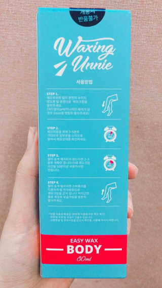 두부송이유튜브님이 올린 리뷰 사진 3
