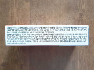 토야님이 올린 리뷰 사진 2
