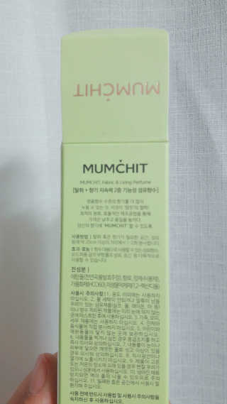 혜림님이 올린 리뷰 사진 2