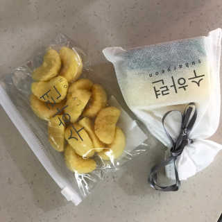 KellyChoi님이 올린 리뷰 사진 2