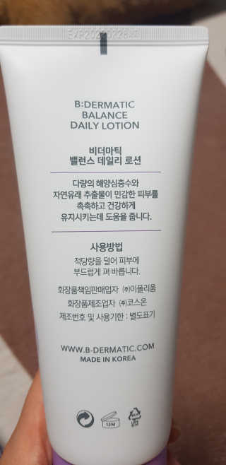 쪼코쪼코님이 올린 리뷰 사진 3
