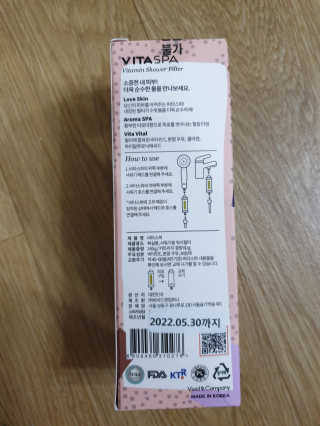 똥글똥글님이 올린 리뷰 사진 2