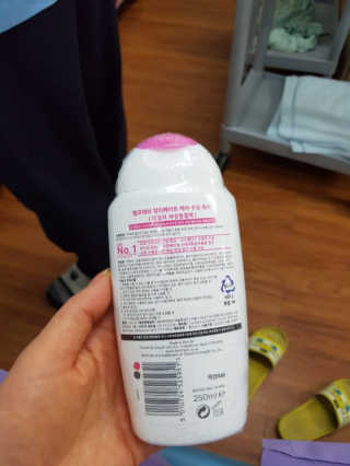 히릿히히님이 올린 리뷰 사진 2