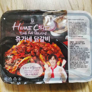 송은선님이 올린 리뷰 사진 1