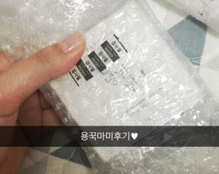 한나님이 올린 리뷰 사진 3