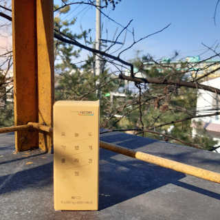 힐링팩토리 오늘도 가볍게 저분자 피쉬 콜라겐 정 — 4.5점을 준 리뷰어가 2020년 2월 올린 사용 사진