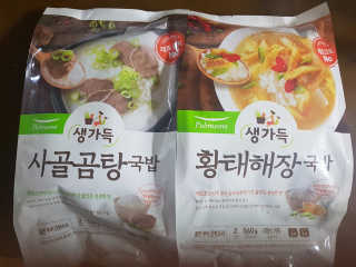 워니맘님이 올린 리뷰 사진 1