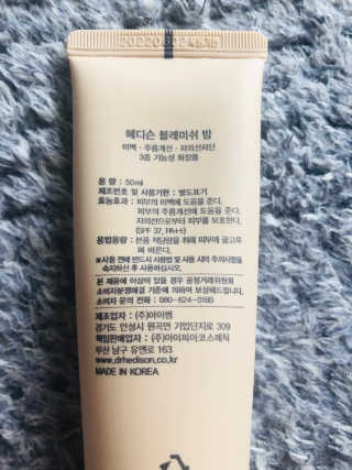 꿀단지님이 올린 리뷰 사진 2