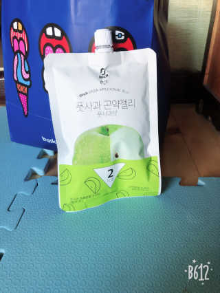 성은영님이 올린 리뷰 사진 1