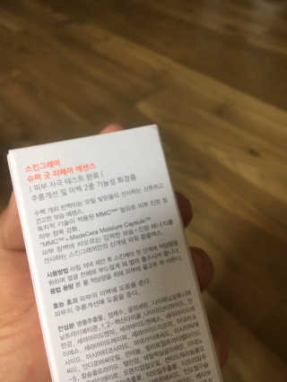 liebesuamom님이 올린 리뷰 사진 2