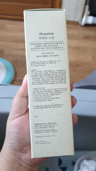 이미진님이 올린 리뷰 사진 2