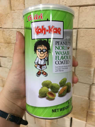 코케(koh-kae) 코케 땅콩과자 BEST 3종(180g) — 4.83점을 준 리뷰어가 2017년 4월 올린 사용 사진