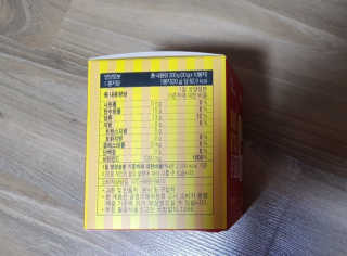 liebesuamom님이 올린 리뷰 사진 3