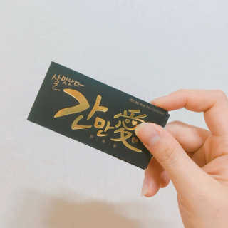 밍이님이 올린 리뷰 사진 1