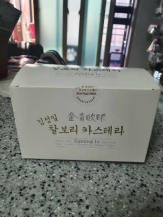포비탄님이 올린 리뷰 사진 1