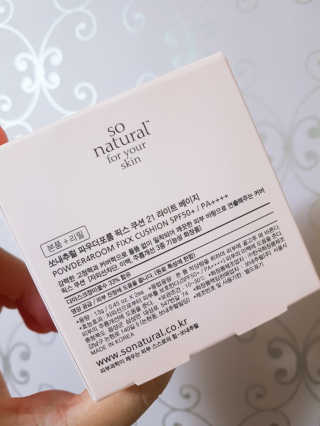 쏘내추럴 밀착 착붙 픽스쿠션 — 5점을 준 리뷰어가 2019년 8월 올린 사용 사진