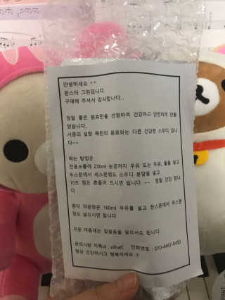 김다희님이 올린 리뷰 사진 2