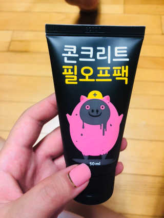 kayla님이 올린 리뷰 사진 1