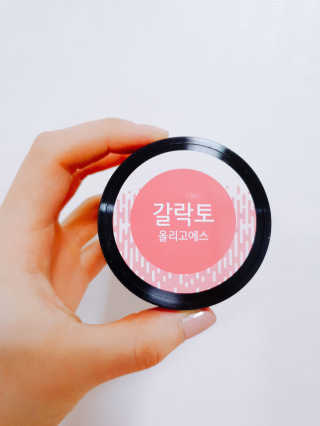 현뚜님이 올린 리뷰 사진 2
