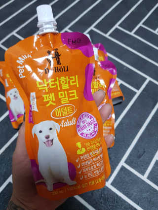 닥터할리펫밀크 8종 — 4.5점을 준 리뷰어가 2019년 12월 올린 사용 사진