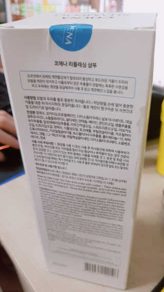 YunjooSong님이 올린 리뷰 사진 2