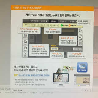 Lovely님이 올린 리뷰 사진 2