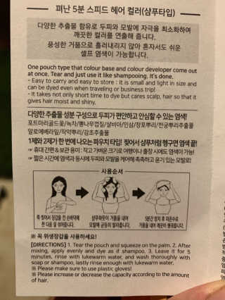 PinkUnicorn님이 올린 리뷰 사진 3