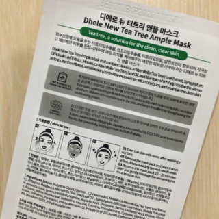문수빈님이 올린 리뷰 사진 2