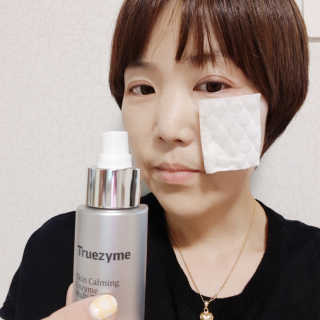 꿈꾸는율님이 올린 리뷰 사진 3