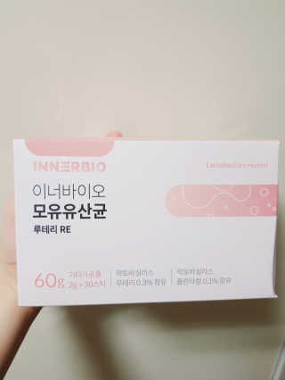 youngran님이 올린 리뷰 사진 3