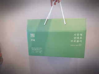 좋아님이 올린 리뷰 사진 3
