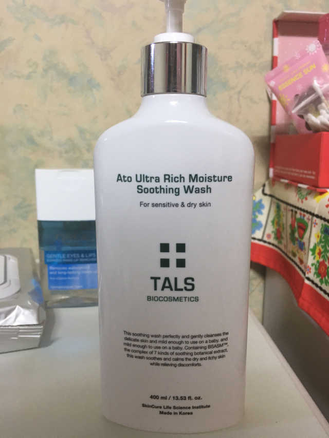 탈스 아토 워시 리뷰 사진