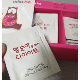심쿵해에님이 올린 리뷰 사진 3