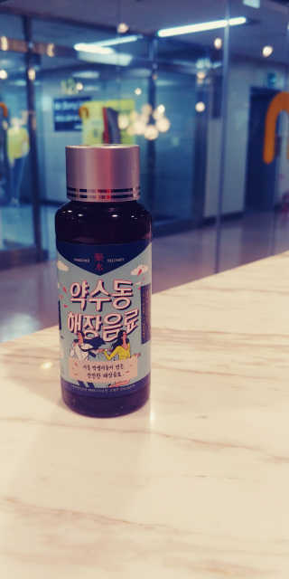 higgs_jaden님이 올린 리뷰 사진 1