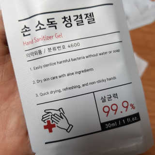 쑤기님이 올린 리뷰 사진 2