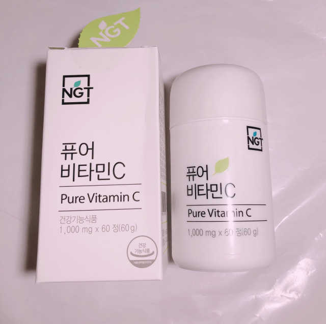 퓨어 비타민C 30일분 리뷰 사진