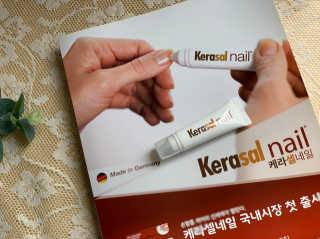 kkyubebe님이 올린 리뷰 사진 2