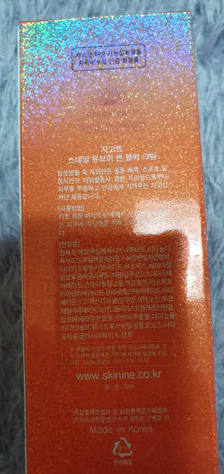 lael님이 올린 리뷰 사진 2