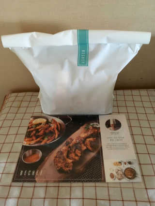 비셰프 수비드치킨티카&잠발라야 — 5점을 준 리뷰어가 2017년 8월 올린 사용 사진