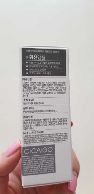 농농님이 올린 리뷰 사진 3
