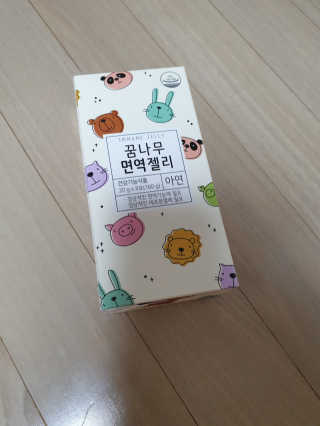 써니님이 올린 리뷰 사진 1