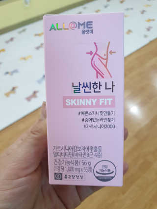 뚜띠띠님이 올린 리뷰 사진 1