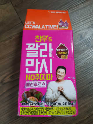 유지영님이 올린 리뷰 사진 1