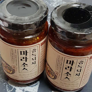 짱이야님이 올린 리뷰 사진 2